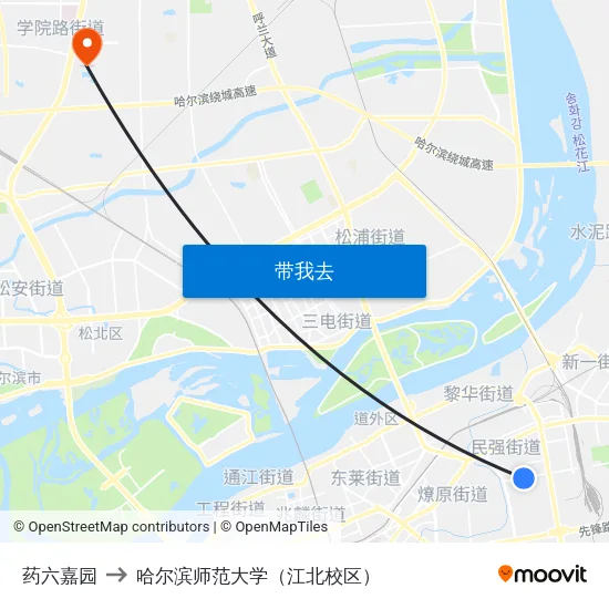 药六嘉园 to 哈尔滨师范大学（江北校区） map