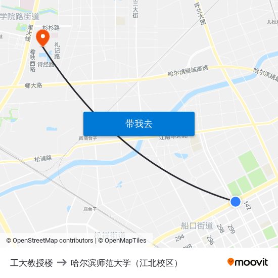 工大教授楼 to 哈尔滨师范大学（江北校区） map