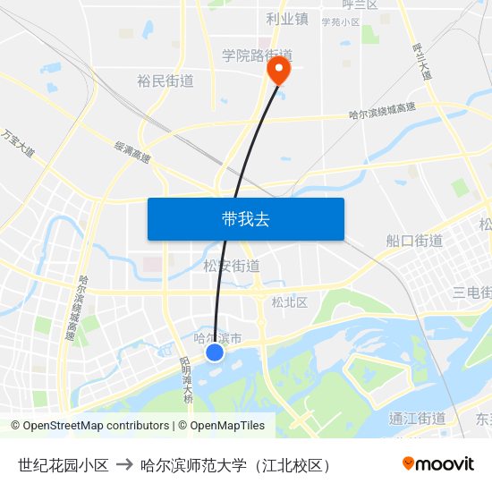世纪花园小区 to 哈尔滨师范大学（江北校区） map