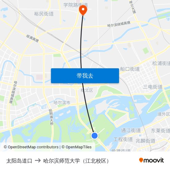 太阳岛道口 to 哈尔滨师范大学（江北校区） map