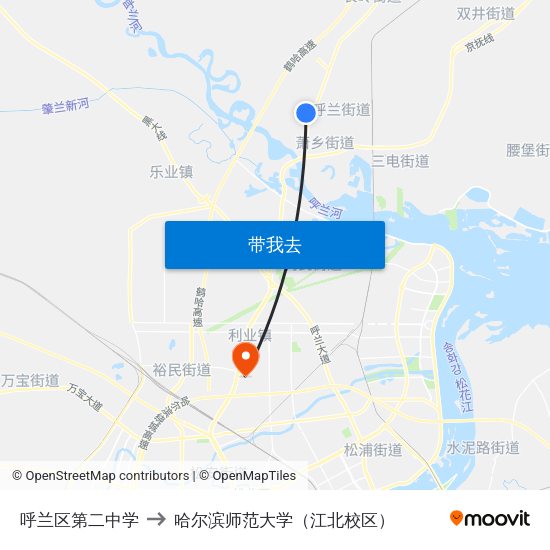 呼兰区第二中学 to 哈尔滨师范大学（江北校区） map