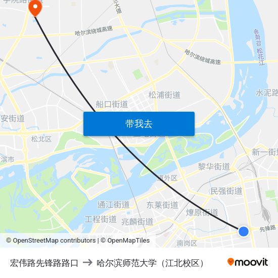宏伟路先锋路路口 to 哈尔滨师范大学（江北校区） map