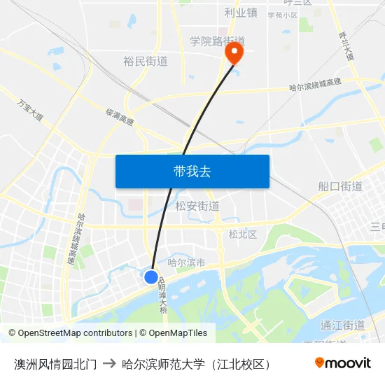 澳洲风情园北门 to 哈尔滨师范大学（江北校区） map