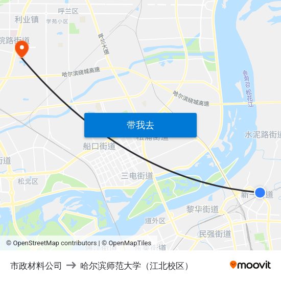 市政材料公司 to 哈尔滨师范大学（江北校区） map
