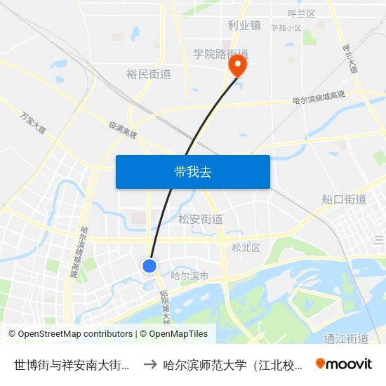 世博街与祥安南大街交口 to 哈尔滨师范大学（江北校区） map
