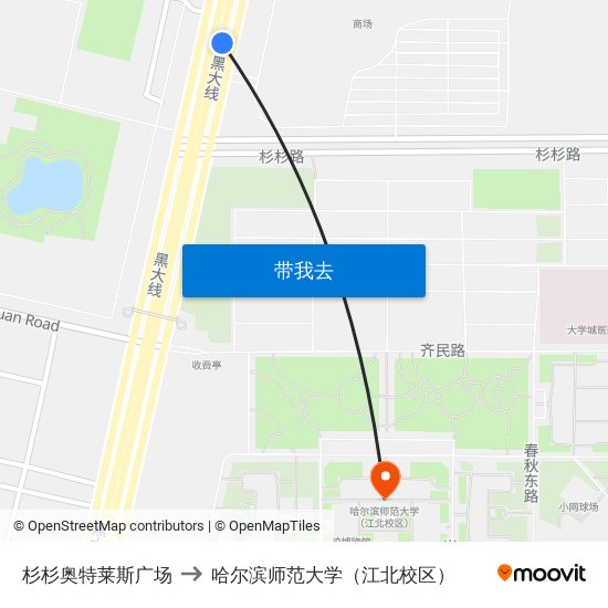 杉杉奥特莱斯广场 to 哈尔滨师范大学（江北校区） map