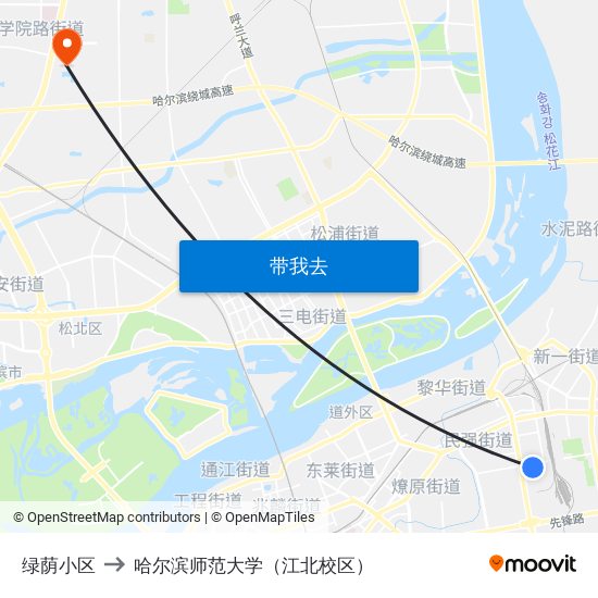 绿荫小区 to 哈尔滨师范大学（江北校区） map