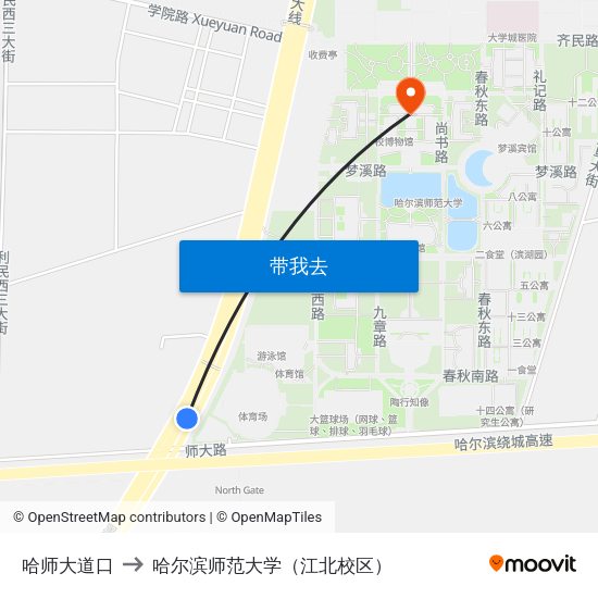 哈师大道口 to 哈尔滨师范大学（江北校区） map