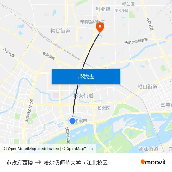 市政府西楼 to 哈尔滨师范大学（江北校区） map