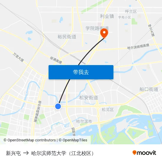 新兴屯 to 哈尔滨师范大学（江北校区） map