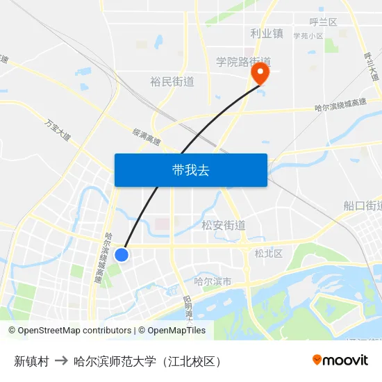 新镇村 to 哈尔滨师范大学（江北校区） map