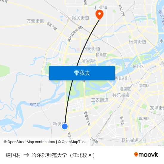 建国村 to 哈尔滨师范大学（江北校区） map