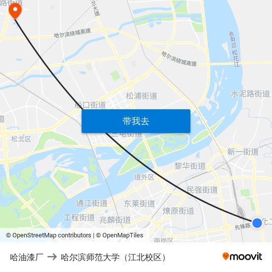 哈油漆厂 to 哈尔滨师范大学（江北校区） map