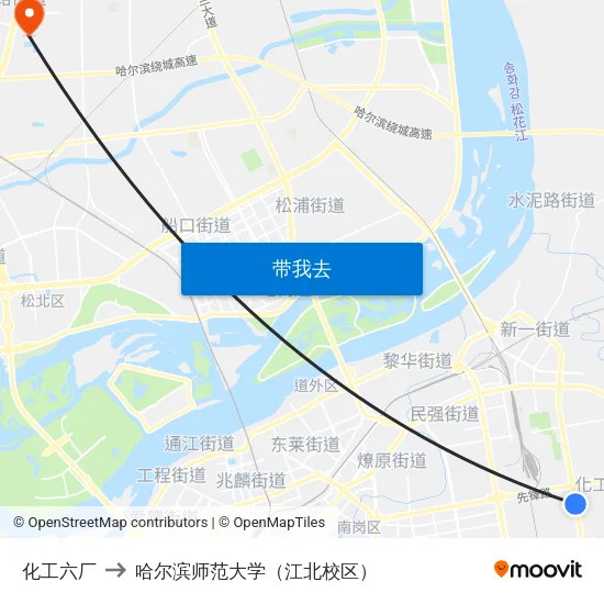 化工六厂 to 哈尔滨师范大学（江北校区） map