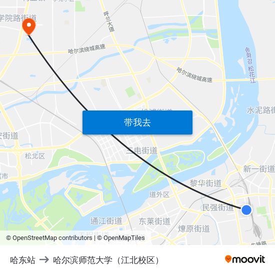 哈东站 to 哈尔滨师范大学（江北校区） map