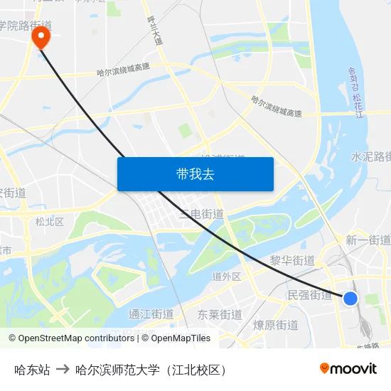 哈东站 to 哈尔滨师范大学（江北校区） map