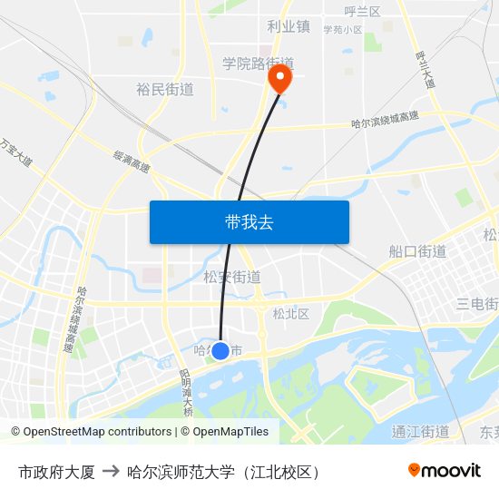市政府大厦 to 哈尔滨师范大学（江北校区） map