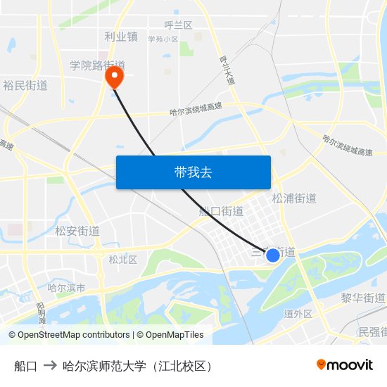 船口 to 哈尔滨师范大学（江北校区） map