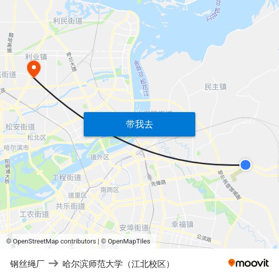 钢丝绳厂 to 哈尔滨师范大学（江北校区） map