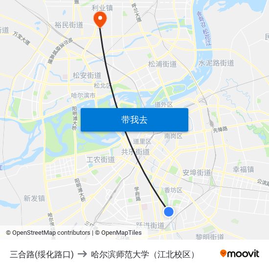 三合路(绥化路口) to 哈尔滨师范大学（江北校区） map