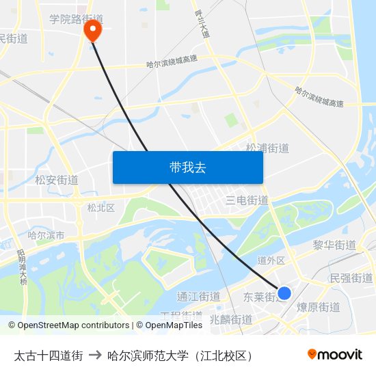 太古十四道街 to 哈尔滨师范大学（江北校区） map