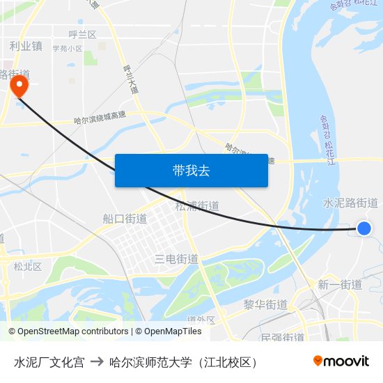 水泥厂文化宫 to 哈尔滨师范大学（江北校区） map