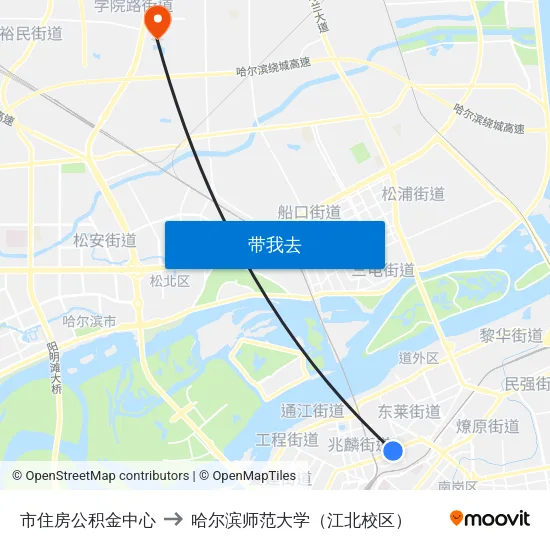 市住房公积金中心 to 哈尔滨师范大学（江北校区） map