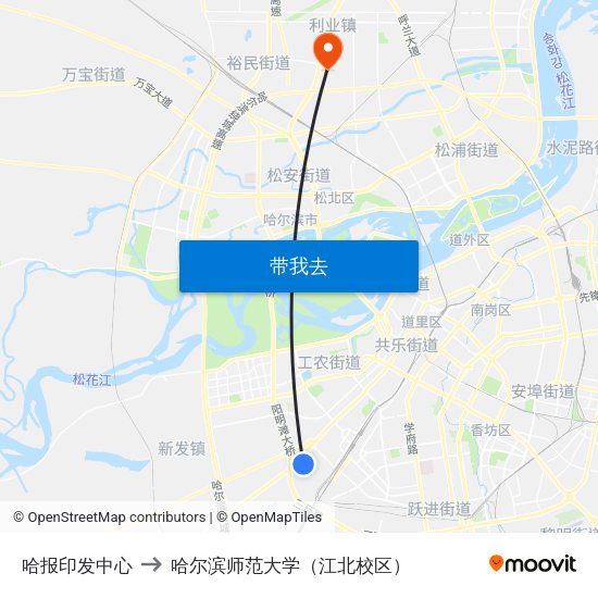 哈报印发中心 to 哈尔滨师范大学（江北校区） map