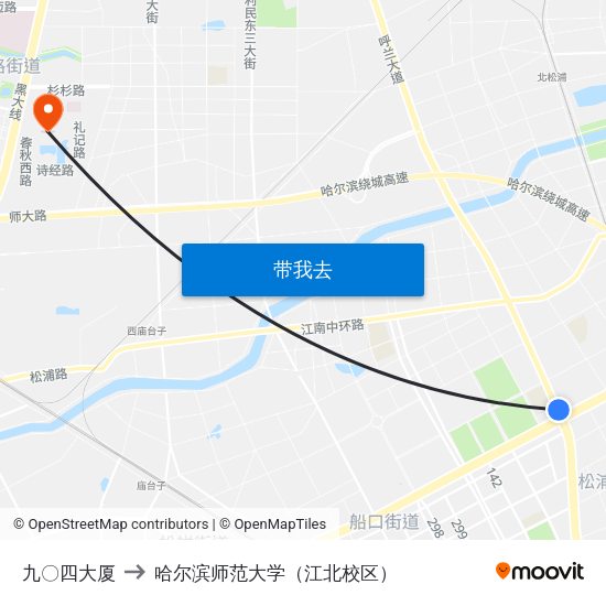 九〇四大厦 to 哈尔滨师范大学（江北校区） map