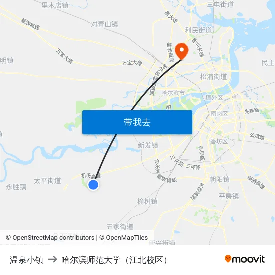 温泉小镇 to 哈尔滨师范大学（江北校区） map