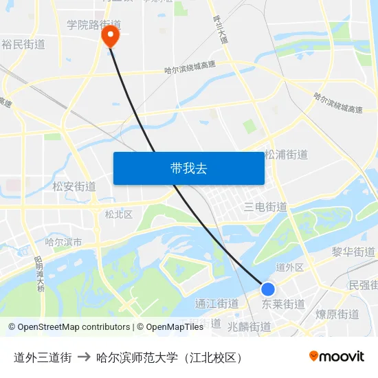 道外三道街 to 哈尔滨师范大学（江北校区） map