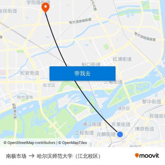 南极市场 to 哈尔滨师范大学（江北校区） map