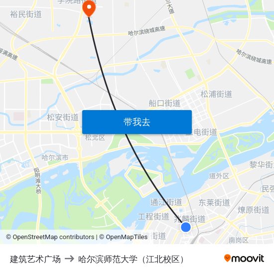 建筑艺术广场 to 哈尔滨师范大学（江北校区） map
