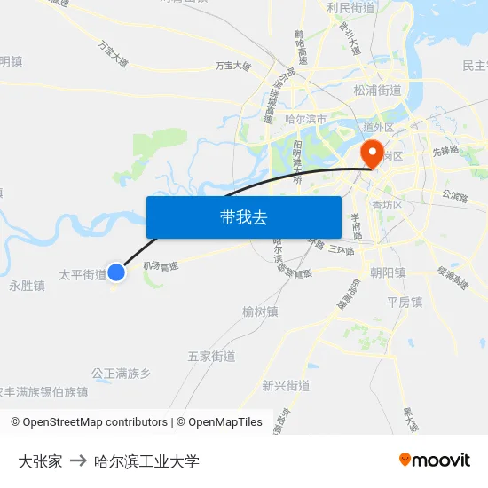 大张家 to 哈尔滨工业大学 map