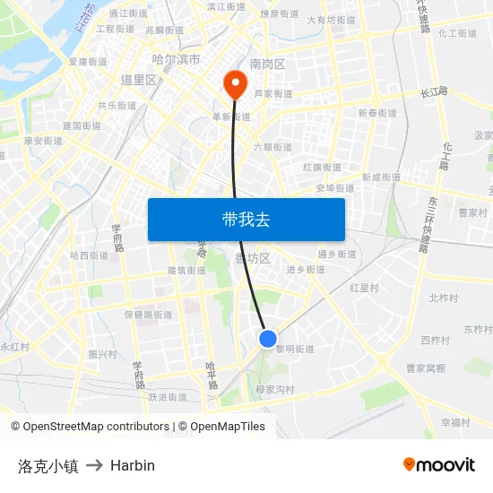 洛克小镇 to Harbin map