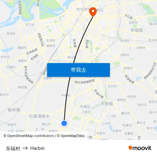东福村 to Harbin map