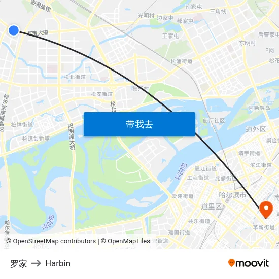 罗家 to Harbin map