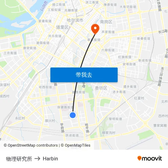物理研究所 to Harbin map