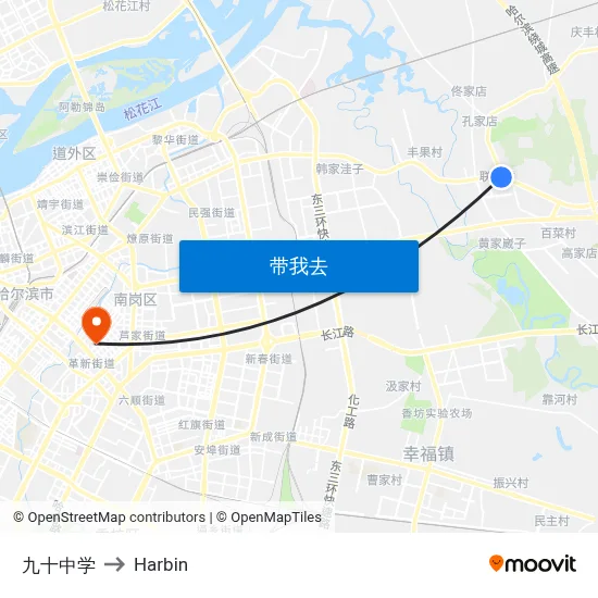九十中学 to Harbin map