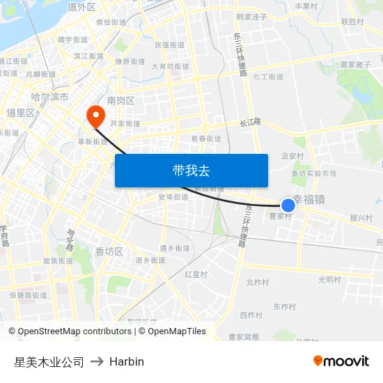 星美木业公司 to Harbin map