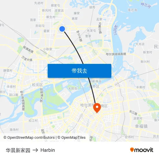华晨新家园 to Harbin map