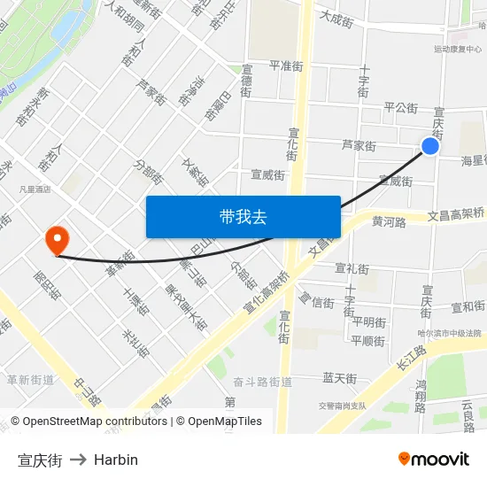 宣庆街 to Harbin map