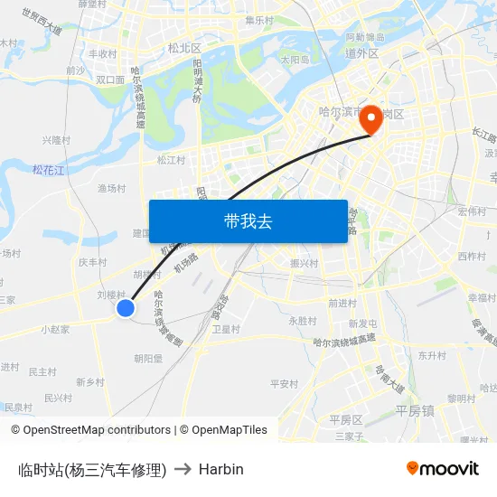 临时站(杨三汽车修理) to Harbin map