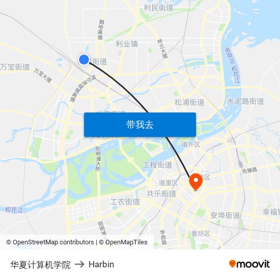 华夏计算机学院 to Harbin map