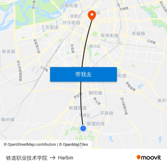 铁道职业技术学院 to Harbin map