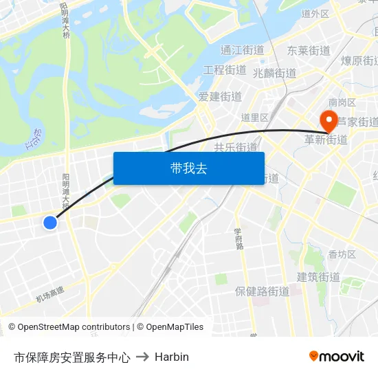 市保障房安置服务中心 to Harbin map