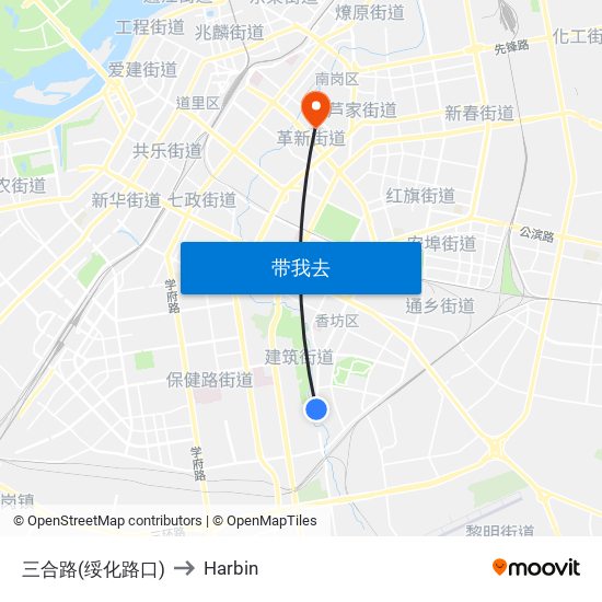 三合路(绥化路口) to Harbin map