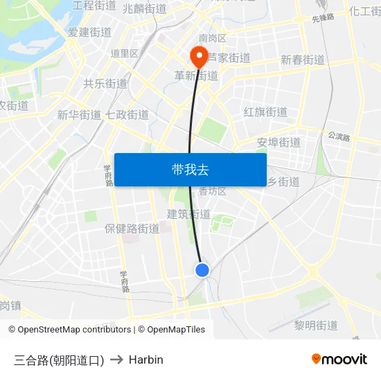 三合路(朝阳道口) to Harbin map