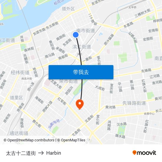 太古十二道街 to Harbin map