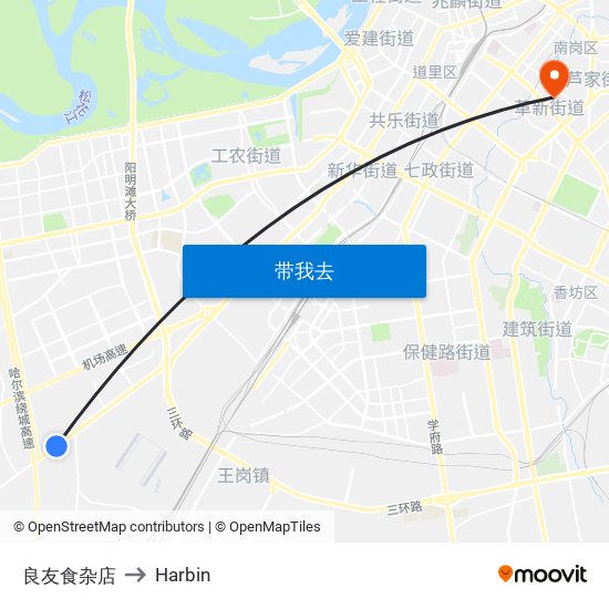 良友食杂店 to Harbin map